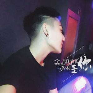 死在江南烟雨中 (越鼓版)